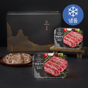 강강술래 홈채움 소양념구이 선물세트 2호 (냉동), 600g, 2개