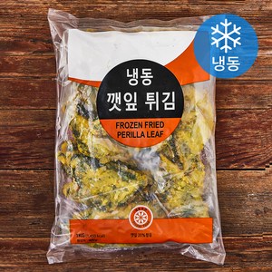 깻잎 튀김 (냉동), 1kg, 1개