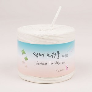 니트러브 썸머 트윙클 대용량 뜨개실 200g, 101 화이트, 1개