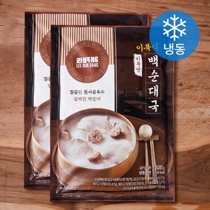 리북방 이북식 백순대국 (냉동), 600g, 2개