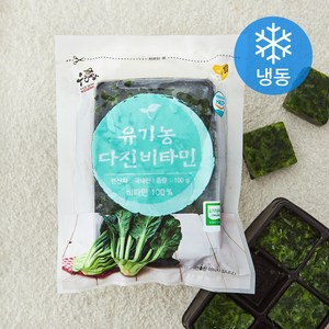 우리땅 유기농 인증 다진 비타민 (냉동), 1개, 100g