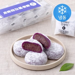 청사초롱 블루베리 찹쌀떡 5개입 (냉동), 300g, 1개