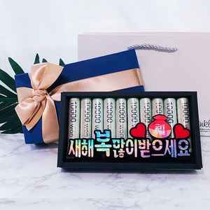 찢찢 머니박스 새해복많이받으세요 + 쇼핑백, 혼합색상, 1개