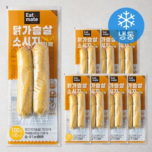 잇메이트 닭가슴살 소시지 카레 (냉동), 100g, 8팩