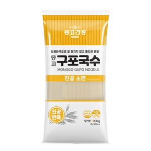 몽고식품 구포국수 진공소면, 900g, 1개