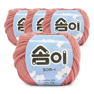 필립섬유 쎄비 솜이 패브릭얀 뜨개실 65g, 인디핑크, 4개