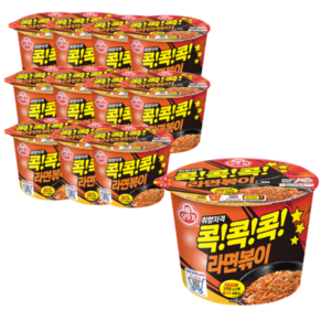 오뚜기콕콕콕 라면볶이 용기 120 g, 12개