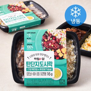 하림e닭 탄단지 도시락 간장계란밥과 짜장닭가슴살 (냉동), 230g, 2개