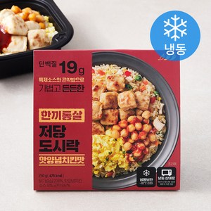 한끼통살 저당 도시락 핫양념치킨맛 (냉동), 250g, 1개