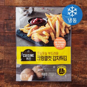 퀴진 크링클컷 감자튀김 (냉동), 650g, 1개