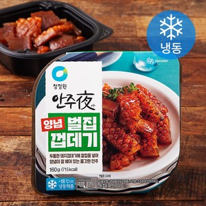 청정원 대상 안주야 양념 벌집 껍데기 (냉동), 160g, 1개