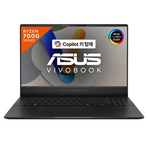 에이수스 2024 비보북 S 15 라이젠5 라이젠 7000 시리즈, 뉴트럴 블랙, 1TB, 16GB, Fee DOS, M5506NA-MA036_1T