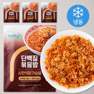 테이스틴 단백질 볶음밥 사천식닭가슴살 (냉동), 200g, 4개