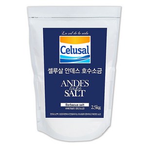 셀루살 안데스 호수 중간 소금, 2.5kg, 1개