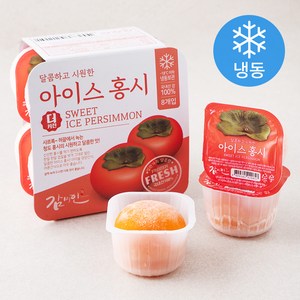 감미인 아이스 홍시 8개입 (냉동), 1개, 720g