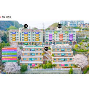 [거제] 홈포레스트 리조트 거제