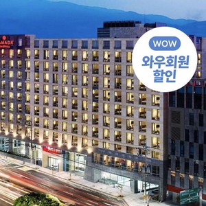 [제주] 라마다 제주 시티 호텔★기간한정 와우회원15%할인★