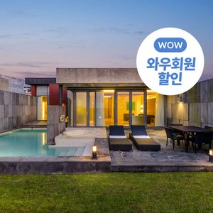 [제주 애월] 스탠포드호텔앤리조트 제주★기긴한정15%할인★