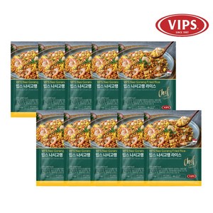 [VIPS] 빕스 나시고랭 라이스 230g 10개