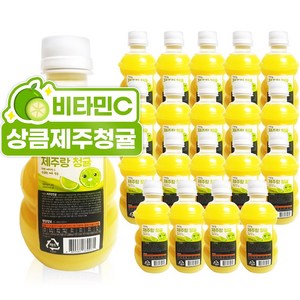 제주랑 청귤 주스, 320ml, 40개