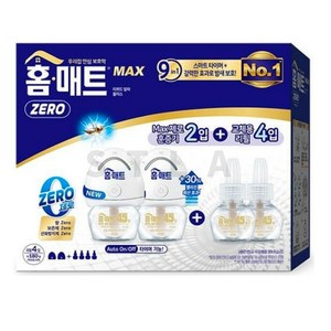 홈매트 리퀴드 세트 훈증기 2 + 리필 4 45일 지속, 4개