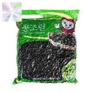 반찬단지 콩조림 4kg 반찬 반찬류 절임류 식자재 조림, 1개