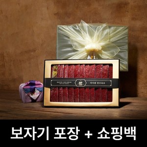 한우 1+ 육포선물세트, 420g, 1세트, 브라이트 골드