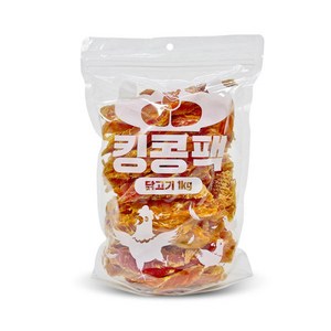 킹콩팩 강아지 간식, 2개, 1kg, 닭가슴살