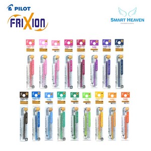 PILOT 파이롯트 프릭션 슬림다색펜용 리필심 1본입 0.38mm, 라이트그린(LFBTRF12UF-LG)