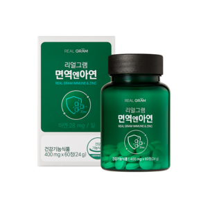 [본사공식] 리얼그램 면역력 글루콘산 아연 28mg 고함량 남자 여자 영양제 1병 2개월분, 60정, 1개