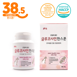 385도씨 반려동물 한스푼 영양제, 뼈/관절강화, 60g, 1개