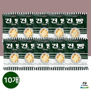 [상일식품] 군용 밀건빵 / 추억의 정품 군용건빵, 65g, 10개