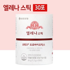 엘레나 스틱 UREX 프로바이오틱스 분말형 질건강 유산균 30p, 36g, 1개