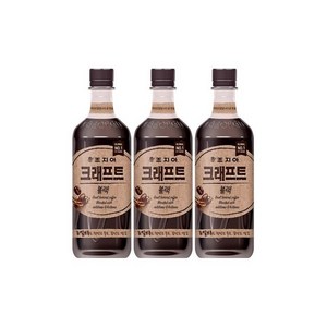 조지아 크래프트 블랙 800ml (대용량), 6개