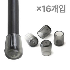 체어서퍼 논슬립 의자발커버 블랙투명 원형 XXS (허용범위 0.95cm~1.05cm), 16개