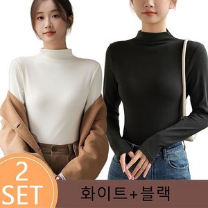 ROYALBELLE 1+1 (2종세트) 여성용 가을 겨울 반폴라 기모 긴팔 티셔츠 빅사이즈 슬림핏 따뜻한 이너웨어 Y0101845