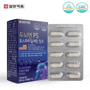 일양약품 두뇌엔 PS 포스파티딜세린 징코 15g, 1개, 30정