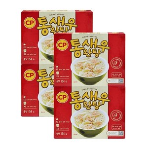 코스트코 통새우 완탕 154g, 8개