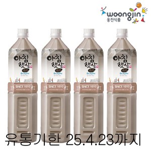 아침햇살 흑미, 4개, 1.5L