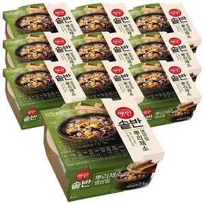 햇반 솥반 뿌리채소영양밥, 200g, 10개