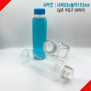 [보틀스] 400페트병 400미리 400ml 투명 사각 페트병 더치병 주스병 플라스틱병 공병 사각병 소분병 작은병 소용량 국산 공장직영, 175개, 먹색캡(38파이)