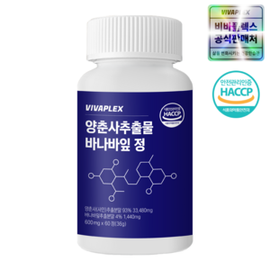 비바플렉스 양춘사추출물 바나바잎 정 HACCP, 1개, 60정