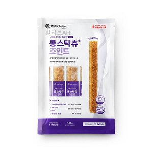 롱스틱츄 조인트 144g 가수분해 치석껌 글루코사민 MSM, 1개, 154g