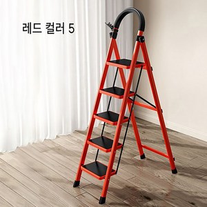 6컬러 사다리 가정용사다리 4/5/6 단 안전발판사다리 130cm-170cm, pink, 1개