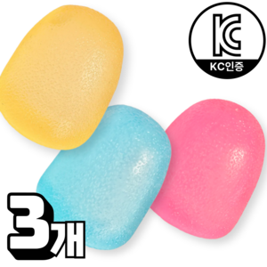 트리다 KC인증 로제 스트레스볼 스퀴시 말랑이, 파랑+분홍+노랑, 1개