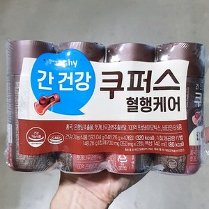 한국야쿠르트 쿠퍼스 프리미엄C 140ml, 4개