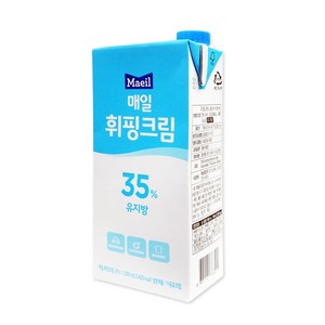 매일 휘핑크림35_1L, 1L, 1개