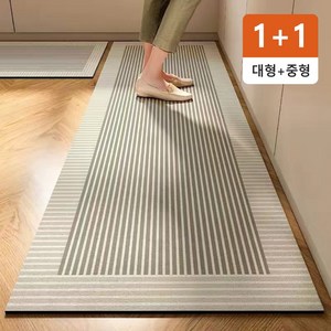 GHKO 주방매트 미끄럼방지매트 바닥매트 라지 특대 씽크대 욕실화장실 다용도, A