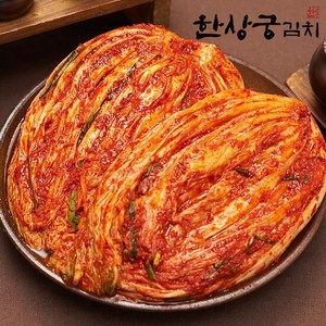 한상궁김치 포기김치 10kg/감칠맛 풍부한 개운한 맛, 1개, 10kg