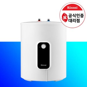 린나이 웨버 전기온수기 하향식 상향식 15리터 30리터 50리터 2024 신제품, 상향식 (바닥설치형)